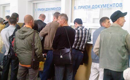 Административные регламенты | Минюст России